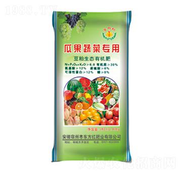 瓜果蔬菜專用有機(jī)肥-金丹利-東方紅