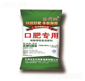 口肥專用硫酸鉀型復(fù)混肥料8-22-5-東升陽