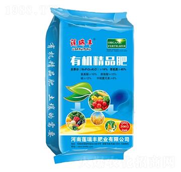 有機(jī)精品肥（藍(lán)袋）-蓮瑞豐