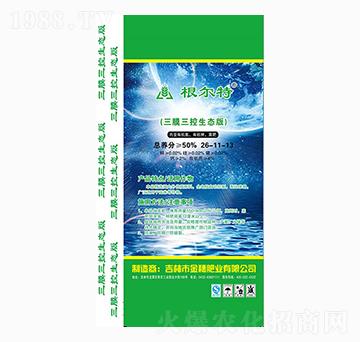 40kg摻混肥料26-11-13-根爾特-金穗肥業(yè)