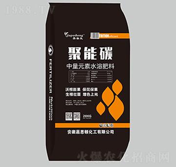 ����Ԫ��ˮ�ܷ���-����̼-��˼�D