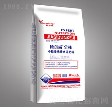 ��΢��Ԫ��ˮ�ܷ���-� ���ȫ�a(b��)-��˼�D