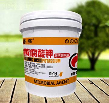 黃腐酸鉀-誠利信貿(mào)易