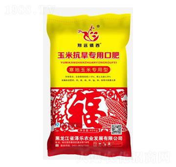 玉米抗旱專用口肥-翔遠(yuǎn)鎮(zhèn)西-澤樂