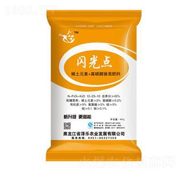 45%摻混肥料12-23-10-閃光點(diǎn)-澤樂