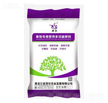 36%寒地專用營養(yǎng)多功能肥料18-18-0-澤樂
