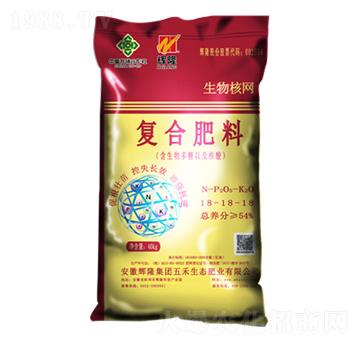 復合肥料18-18-18-生物核網(wǎng)-五禾生態(tài)