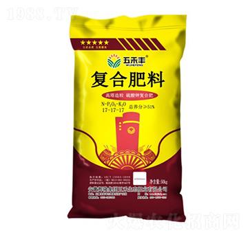 高塔造粒復合肥料17-17-17-五禾豐-五禾生態(tài)