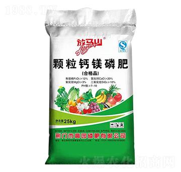 �w���}�V�׷�-���Rɽ-�߈@