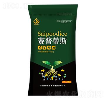 復合微生物肥料-賽普蒂斯-眾誠嘉禾