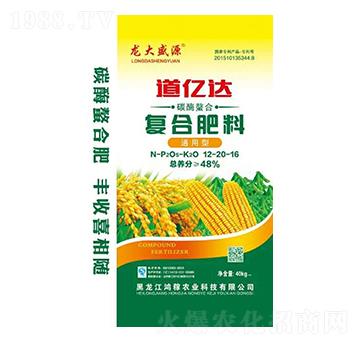 通用型復(fù)合肥料12-20-16-道億達-鴻稼農(nóng)業(yè)