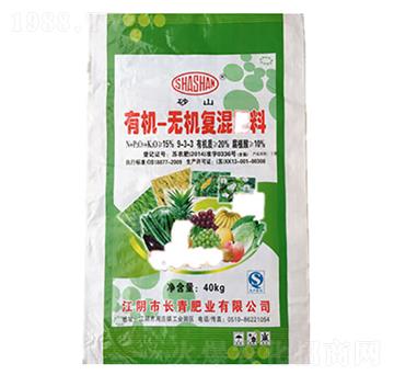 有機-無機復(fù)混肥料9-3-3-長青肥業(yè)