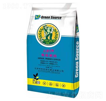 有機(jī)肥料-五梁紅