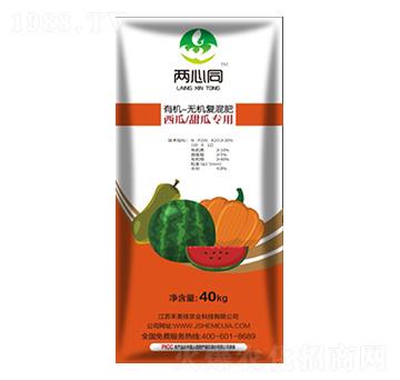 ������ό����ЙC�o�C��(f��)���-����ͬ-�������r(n��ng)�I(y��)