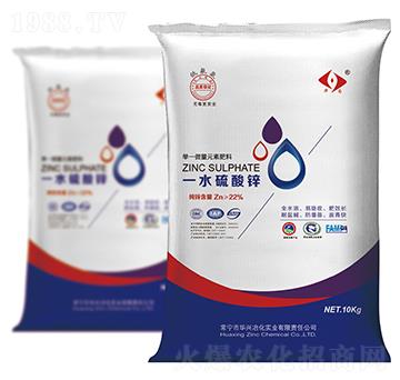 單一微量元素肥料-一水硫酸鋅-東方力原