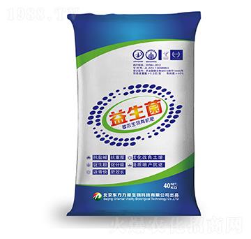 多效生物有機肥-益生菌-東方力原