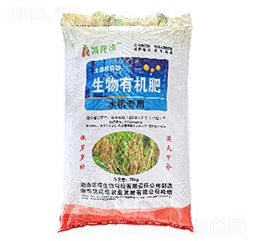 水稻專用土壤改良劑-生物有機肥-凱隆康