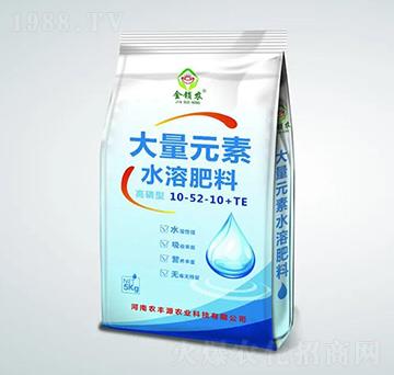 高磷型大量元素水溶肥料10-52-10+TE-金鎖農(nóng)