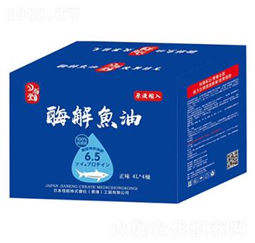 酶解魚油-田博士