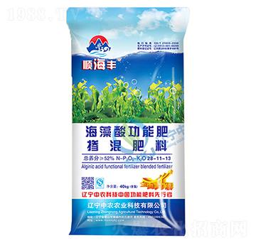 海藻酸功能肥-順海豐-中農農業(yè)