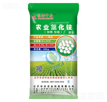 農業(yè)氯化銨-高柯中農