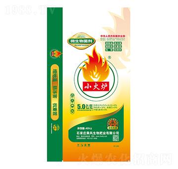 微生物菌劑-小火爐-乘風(fēng)生物