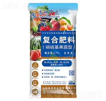 復合肥料15-5-26-高柯中農