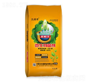 微生物菌劑-農(nóng)通肥業(yè)