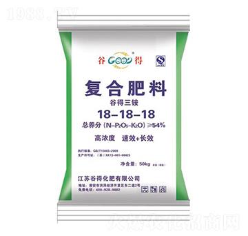 復(fù)合肥料18-18-18-谷得