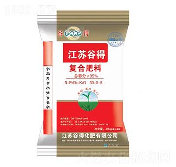 復(fù)合肥料30-0-5-谷得