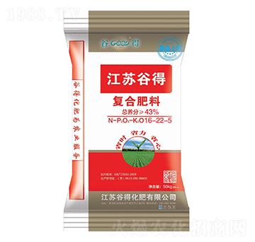 復(fù)合肥料16-22-5-江蘇谷得