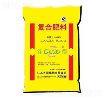 復(fù)合肥料20-10-10-谷得