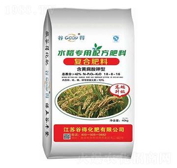 水稻專用配方肥料18-8-16谷得