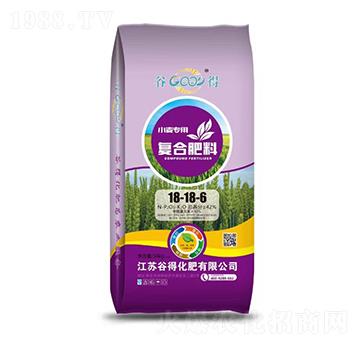 小麥專用復(fù)合肥料18-18-6-谷得
