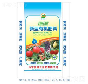 海藻新型有機(jī)肥料-美迪沃