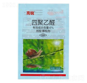 1000克四聚乙醛-亮銳-龍歌生物