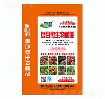 ��(f��)��΢�������-�{���r(n��ng)�I(y��)