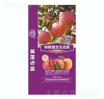 ���䌣�ü��Z�������B(t��i)��-�{���r(n��ng)�I(y��)