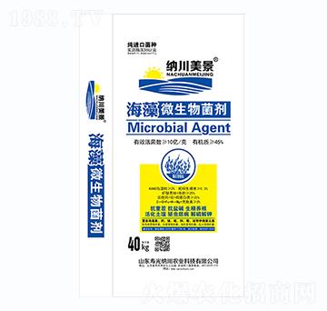 ����΢�������-�{���r(n��ng)�I(y��)