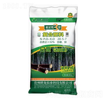 甘蔗適用復合肥料20-5-7-驊龍農(nóng)業(yè)