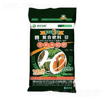 玉米水稻適用復合肥料20-5-7-驊龍農(nóng)業(yè)