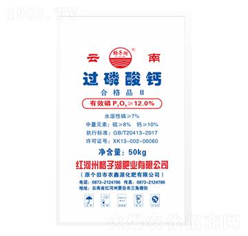 �^�����}-���S����