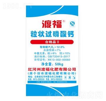 �����^�����}-�ɸ�-���S����