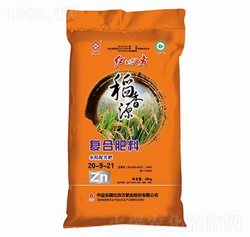 水稻專用配方復合肥料20-9-21-稻香源-紅四方