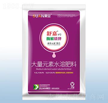 20gø����⛴���Ԫ��ˮ�ܷ���-���8̖-�ڰ�