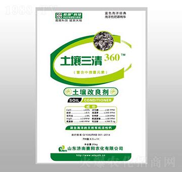 ����������-��������360E-ِ�����