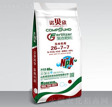 ���׌�(zhu��n)�Ï�(f��)�Ϸ���26-7-7-�Zؐ��-���R��