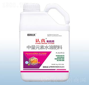 ����Ԫ��ˮ�ܷ�-�J(r��n)�桤�ЙC(j��)�}-�ڰ�