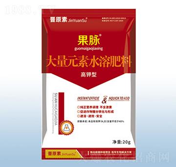 高鉀型大量元素水溶肥料-果脈-粟安