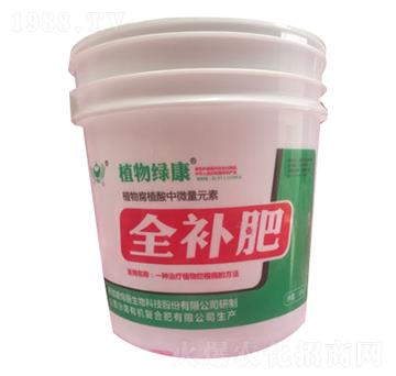 全補肥-植物綠康-晉寶